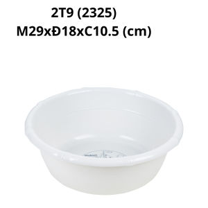 Bộ Thau Chậu Rổ Nhựa Tròn Đốt Trúc VIỆT NHẬT HOKORI 2324/25/26/27/28/29 - TADAHOME