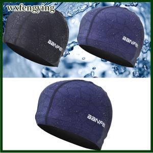 wxfengying หมวกว่ายน้ำไนลอนยืดหยุ่นสูงทนทานหมวกว่ายน้ำผู้ใหญ่สำหรับฤดูร้อน