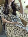 [Voucher 50k Freeship Max 0 đồng toàn quốc]Đầm hoa nhí babydoll mùa hè, đầm nữ mặc đi chơi, đầm cổ tròn tay ngắn, váy xòe tiểu thư dễ thương, đầm nữ đơn giản nhẹ nhàng. 