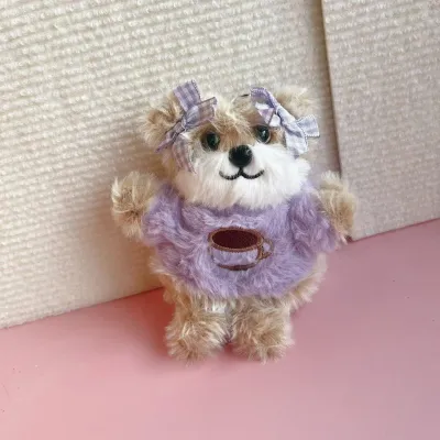 YF ILLIT Backpack pendant keychain plush doll stuffed toy Surprise birthday gift for children FY