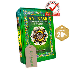 Al Quran AN NASR BOX  Ayat Pojok Bergaris 2 Warna Terjemah - Agung Media