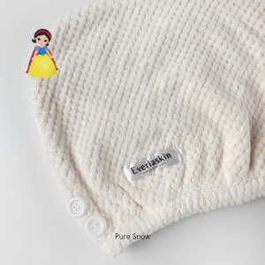 Gentle Hair Towel Vol.2 - Everlaskin (Microfiber Fast Dry Hair Towel) | Handuk Kepala dan Rambut Cepat Kering Anti Rontok Turban Keramas