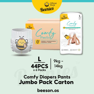 【New】Beenies Comfy Pants  Ultra Soft & Breathable  Super Absorbent Leak Protection  Gentle on Skin M/ L/XL/XXL/XXXL 6 Pack
