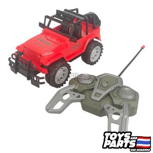 รถบังคับราคาถูก JEEP ทรงออฟโร้ด บังคับวิทยุ สำหรับเด็กเล่น บังคับเดินหน้าถอยหลัง  เฃ่นง่ายสำหรับหนูๆ ราคาประหยัดที่สุด (ส่งจากกรุงเทพ)