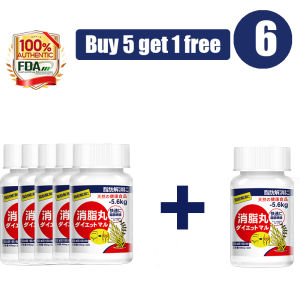 Japanese original slimming capsules help burn fat and accelerate metabolism in just 7 days Detoxification and weight loss without side effects Continuous use without rebound Slimming capsules 1 box/10 capsules