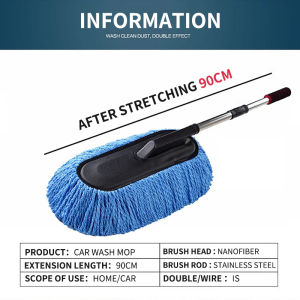 Car Wash Mop Microfiber Car Duster Car Wash Brush Retractable Mop Multi-Function Car Wash Clean Mop Car Cleaning Tool