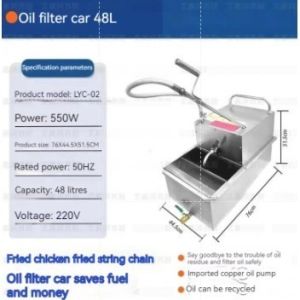 Oil Filter Truck 48L Commercial Fryer Filter Machine Stainless Steel 550W 220V for Restaurant Shop