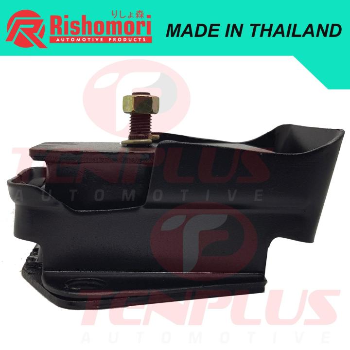 Rishomori Engine Support Mitsubishi L300 L200 Adventure 4D56 RH LH ...