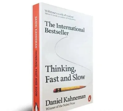 Thinking Fast and Slow หนังสือเพื่อพัฒนาตนเอง ฉบับภาษาอังกฤษ