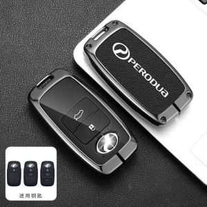 Suitable for Beilu Da Toyota Car Key Case PERODUA Malaysia Car Remote Control Case Cover