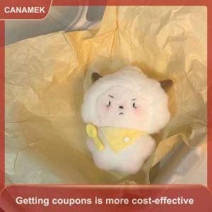【CANAMEK 】 Cute Plush Wolf Keychain Cartoon Sheep Pendant Soft Stuffed Doll Toy Car Key Ring Backpack Hanging Decoration Couple Gift