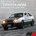 Siêu xe ô tô mô hình kim loại Toyota Fujiwara AE86 Tỷ lệ 1:32. 