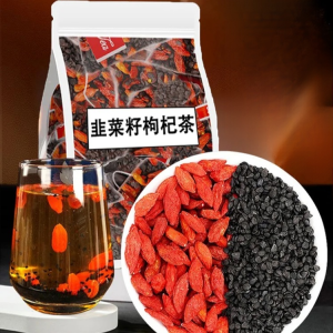 Mens HealthTea Leek Seed Wolfberry Tea Nourishes Kidneys Liver Tonic Tea For Men
