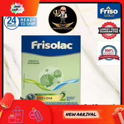 ⭐READY STOCK⭐ ♫Frisolac Step 2 (600g) Exp 042025 (Newest Stock)❂