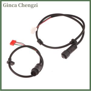 Ginca สำหรับเมนบอร์ดปั๊มตู้ปลา Xiaomi Mijia สายเชื่อมต่ออุปกรณ์เสริมหมุดห้าแกน