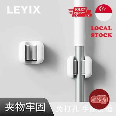 [NEW] 3pcs No Drill No Punch Bathroom Mop Holder Broom Hanger Clip Waterproof