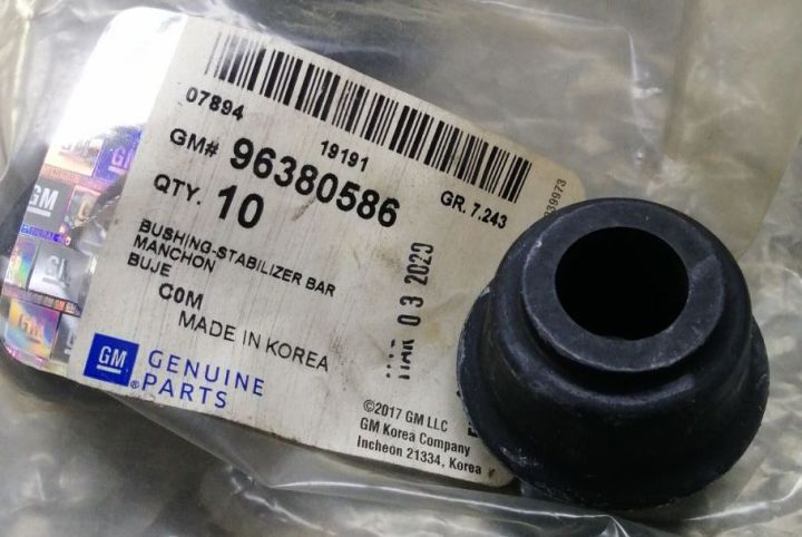 GM Suspension Arm Bushing #2 for Chevrolet Spark 2005-2010 PN# 96380586 ...