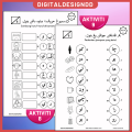 PDF Latih Tubi Suku kata terbuka Jawi membaca menulis Jawi Latihan suku kata Jawi untuk pra sekolah kanak-kanak tadika. 
