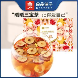 良品铺子 Bestore Longan Dates Tea 120g/pack 桂圆红枣枸杞（120g）/袋 健康 下午茶 茶包