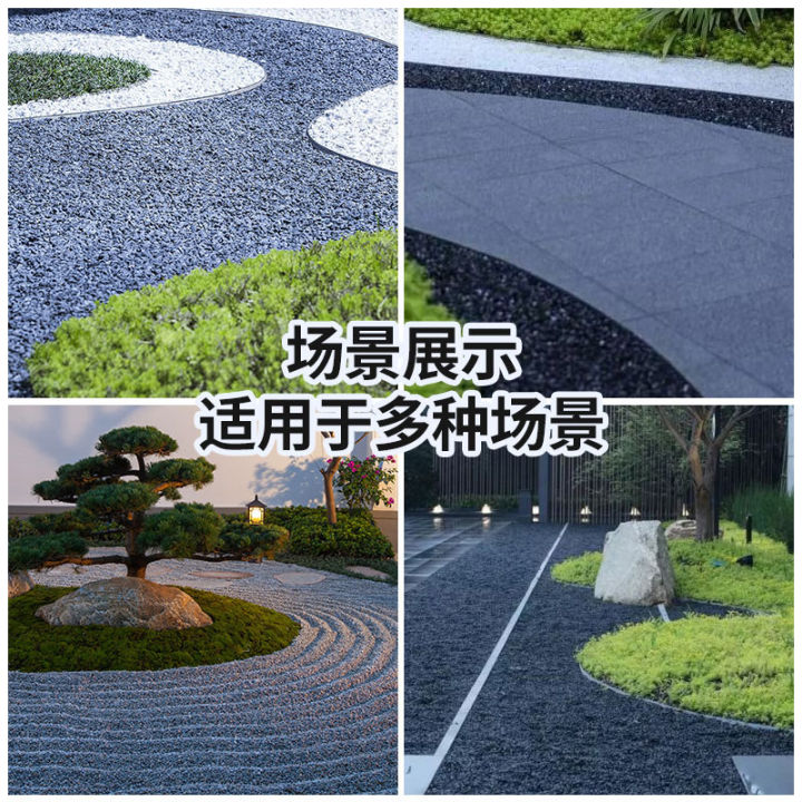 Curated visual reference: Black Gravel Fish Tank Bedding Stone Courtyard Landscaping Washed Stone Photo Inspiration