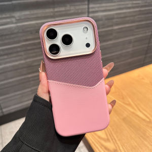 Stitching Color Magne Pu Leather Case For iPhone 18 17 16 Pro Max Camera Lens High Protection Cover Card Wallet Luxury Shell