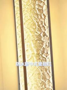SXH Outdoor wall lamp waterproof villa wall-mounted light exterior pillar lights on both sides of the entrance yard wall up and down spotlights