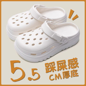 Jialiya WomenS Summer Outdoor Clogs For Women 2026 New Model Non-Slip Thick-Soled Beach Shoes Closed-Toe Slippers For Women