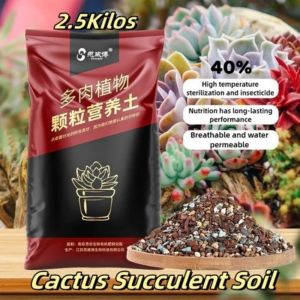 2.5KG Cactus & Succulent Soil Potting Mix Nutrient Soil For Gardening Planting 100% Organic Soils 40%&70% granular soil