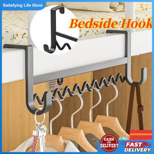 Bedside Hanging Rack Punch Free Bedside Storage Hook Wave Design Space-Saving Storage Rack Dormitory Hook