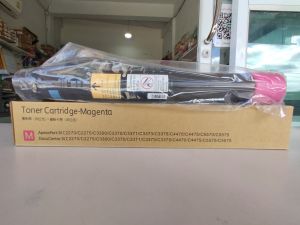 ตลับหมึกสี ชมพู (M) สำหรับ Fuji Xerox WorkCentre 7530 / 7535 / 7545 / 7556 / 7835 / 7845 / 7855 เนื้อหมึก japan (ไม่มีชิพ)