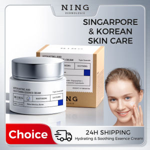 new Hydrating Soothing Essence Cream – Collagen Ceramides Hyaluronic Acid & Plant Extracts for Moisture Barrier Repair & Redness Free Shipping