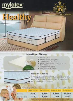 [ FREE 1 X RM99 T-SHIRT ] MyLatex Healthy Mattress(Thickness 13) (FULL LATEX) ( SingleTwinQueenKing )
