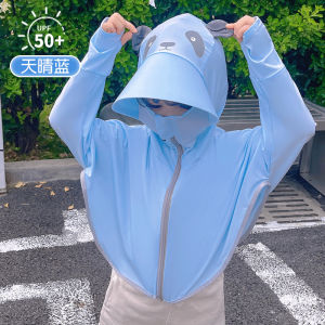 Kids Sville เสื้อกันแดดเด็ก UV เสื้อแจ็กเก็ต ป้องกันรังสียูวี ผ้าไหมน้ำแข็ง ป้องกันรังสียูวี บางและระบายอากาศได้ดี เสื้อผ้ากันแดดมีฮู้ดสำหรับเด็กชายและเด็กหญิง เหมาะสำหรับเด็กอายุ 3-8 ปี