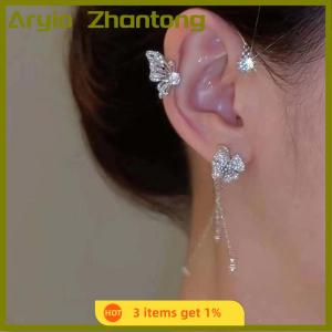 Aryio 1 bông tai hình bướm bông tuyết mới khuyên tai không Xỏ Khuyên Tai Phụ kiện thời trang dễ phối