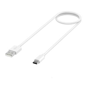 Cáp Sạc Loại C USB cho các máy dò bức xạ gia đình khác nhau và dây PVC bền Dụng cụ đo