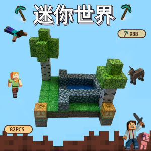 Magnetic Cube Building Blocks MyWorld Magnetic Toys Stress Relief Magnetic Assembly Building Blocks Set