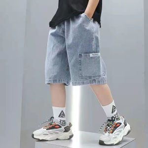 BabyQQ พร้อมส่ง กางเกงเด็กชาย กางเกงยืนขาสั้นเด็กผู้ชายเกาหลีแฟชั่น กางเกงยีนส์ใส่สบายๆ กางเกงเด็กโต4-12ปี าวหญิงชายใส่ได้