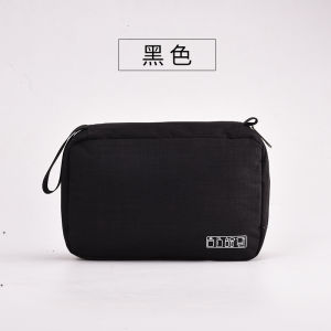 Cosmetics Cationic Fabric Bag Travel Toiletries Portable Storage with Hook Water-resistant Makeup Bag HH 181[Ready Stock KL]