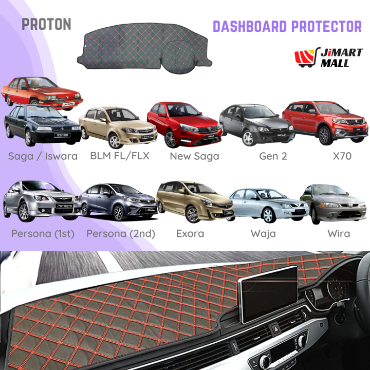 PROTON DASHBOARD PROTECTOR Dashboard Cover Car Non Slip Dash Mat