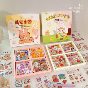 Memory98 สติ๊กเกอร์ไดคัท ลาย MOMOJAN ลายหมีน้อย BOBO 1 กล่อง 100 แผ่น ไม่ซ้ําลาย หรือแบ่งขาย 20 แผ่นคละลาย สติ๊กเกอร์ตกแต่ง ไดอารี่ แพลนเนอร์ น่ารัก