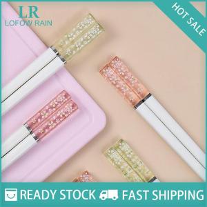 LF Wholesale✨Flash Sale ✨ Amber Cherry Blossom ล้อแม็กตะเกียบจีนช้อนส้อมใช้ซ้ำได้