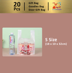 Gift Bag 20pcs Goodies Bag Door Gift Birthday Wedding Party 97 Lucky Cat Zhao Cai Jin Bao Plastic Bag 礼物袋礼品袋购物袋.
