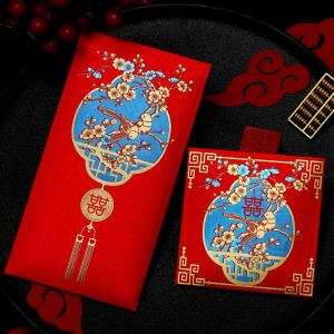 tsevd cny red packet 2026 ang bao gift money envelope 红包封马年2026 New Year Packet Red Envelope Luck Money Bag New Years Blessing Bag Blessing Bag Chinese Style Good Luck Money Pocket Celebration Party