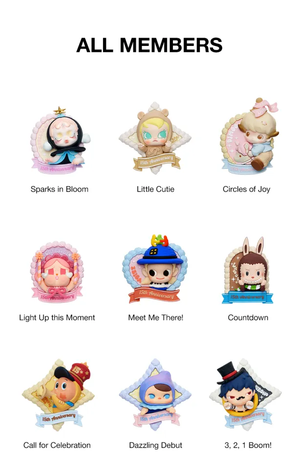 POP MART Let's celebrate POP MART 's 15th Anniversry Series