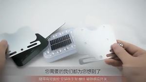 Led Solar Warning Light Flash Light Truck Night Flash Light Wiring Free Electric Car Car Anti-Rear-End Collision Light