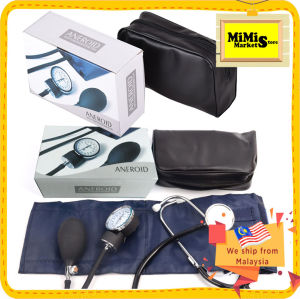 Mimi Sphygmomanometer Manual Blood Pressure Cuff Aneroid Stethoscope Monitor 1138