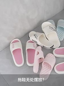 [Free Shipping] Bathroom Slipper Rack Wall-Mounted Shoe Rack Behind The Toilet Door No Drilling Required Wall Storage Rack