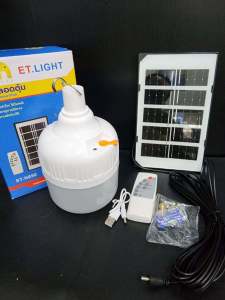 E.T LIGHT โคมไฟตุ้มLED พลังงานแสงอาทิตย์ พร้อมแผงโซลาร์เซลในตัว ชาร์จไฟผ่าน USB ได้ด้วย ให้แสงสว่าง 3 ระดับแสงสีขาว 235W พร้อมรีโมทในตัว