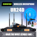 SHURE UR24D  เทรนด์ใหม่ ไมโครโฟนลอยไมโครโฟนคู่ไมโครโฟนไร้สายรับระยะทางไกล   ป้องกันการหอน, ตัวข้าวสาลีโลหะกระบะที่ดี. 