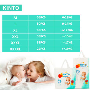 【NEW !!!】KIN-TO  BABY DIAPER PANT กางเกงผ้าอ้อมเด็ก 4 PACK-NB/M/L/XL/XXL/XXXL/XXXXL บาง และสบาย BABY PANTS